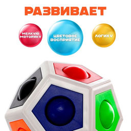 Головоломка Грань - Simaland фото 3