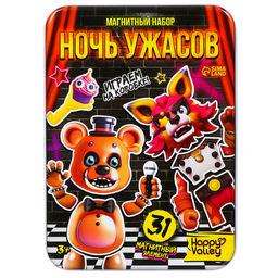 Магнитный набор Ночь ужасов, в жестяной коробке - Happy valley фото 9