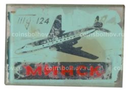 Значок Минск-ТУ-124