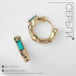 Серьги со стразами Блеск вечера азарт, зелёные в золоте