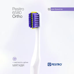 Зубная щетка для брекетов 6580 Ortho