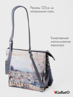 Сумка REGINA - Gallato фото 3