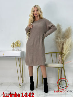 Платье вязаное женское