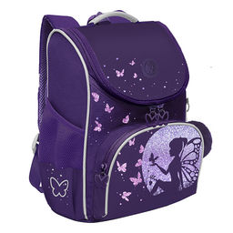 RAm-684-4 Рюкзак школьный с обвесом и мешком для обуви - Grizzly фото 4