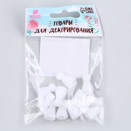 Элементы соединительные для скелета (LockLine), размер 1 шт. — 1.2 см, набор 10 шт.