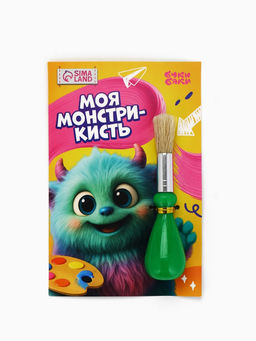 Цена за 2 шт. Кисть для рисования с круглой ручкой, 10 см, детская, Буки Бяки