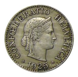 10 раппенов 1925 года Швейцария