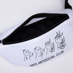 Сумка поясная, отдел на молнии, цвет белый - Nazamok фото 4