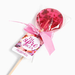 Цена за 2 шт. Леденец на палочке с цветами Ты ярче всех, вкус: клубника, БЕЗ САХАРА, 14 г - Фабрика счастья фото 8