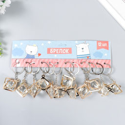 Цена за 12 шт. Брелок для ключей на кольце «Куб», кристалл, золотистый, 3×4×4 см