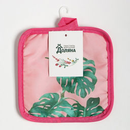 Цена за 2 шт. Прихватка Доляна «Tropical» цвет розовый 17×17 см 100% п/э