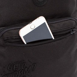 RB-554-3 Рюкзак школьный - Grizzly фото 16