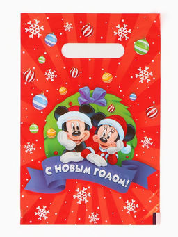 Цена за 2 шт. Пакет полиэтиленовый набор 10 шт, С Новым годом