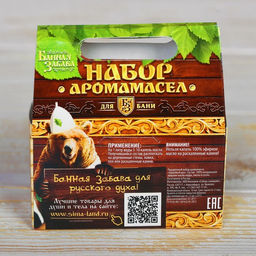 Набор аромамасел Здоровый дух (кедр, пихта, сосна) - Банная забава фото 3