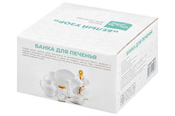 Банка д/печенья 14,8*14,8*11,5 см 760 мл "Белый узор" с дерев. крышкой