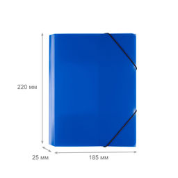 Expert Complete Classic Папка на резинке A5 500 мкм 25 мм песок 6 шт. синий EC23444512