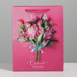 Пакет ламинированный вертикальный Самой прекрасной, MS 18 23 8 см - Дарите счастье фото 7