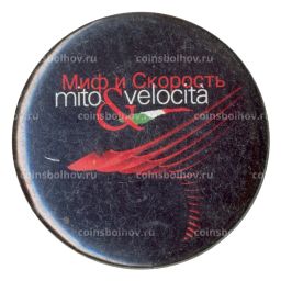 Значок Миф и скорость
