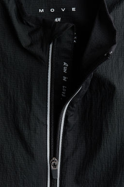Chaqueta de running ligera con DryMove - H&m фото 6