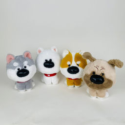 Мягкая игрушка Щенок с ошейником 30 см (арт. 9402/40)