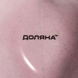 Соусник стеклянный Доляна «Лист», 80 мл, 13×8,1×3,4см, цвет красный