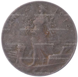Монета 2 чентезимо 1915 года Италия