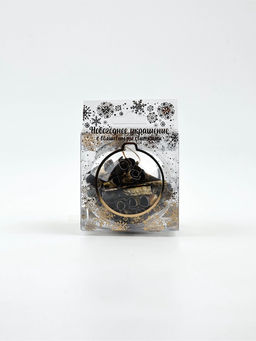 Новогодний шар ёлочный с пожеланиями «Исполнения желаний», 30 свитков