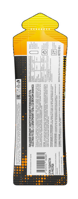 Углеводный гель ELECTROLYTE GEL со вкусом АНАНАСА 60г ТМ T-on (22г углев)  фото 3