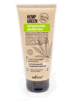 Натуральная косметика Софт-бальзам для волос "Натуральное ламинирование", 200 мл