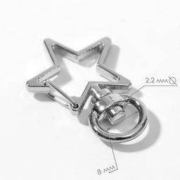 Карабин металлический «Звезда», 34×24 мм / 8×2.2 мм, 5 шт., под серебро