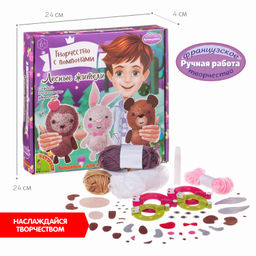 Набор для творчества BONDIBON. Творчество с помпонами. Лесные жители Арт.0003  фото 8