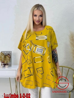 Женская удлиненная футболка