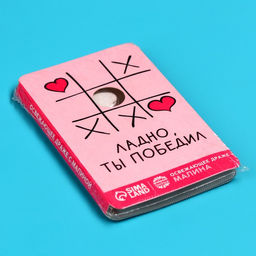 Драже освежающее Ладно, ты победил с малиной, 18 г. - Simaland фото 6