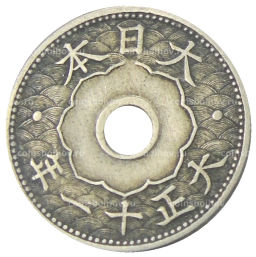 10 сен 1922 года Япония