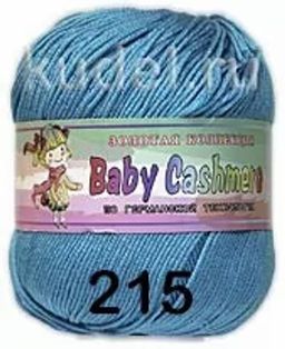 BABY CASHMERE - Color city фото 10