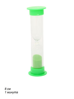 Часы песочные 1 минута / L-606 /уп 1000/ микс - Галеонтрейд фото 3