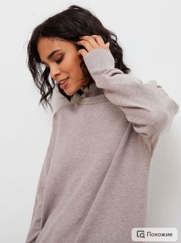 Водолазка F122-1507 cream - Fine joyce фото 7