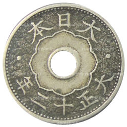10 сен 1923 года Япония