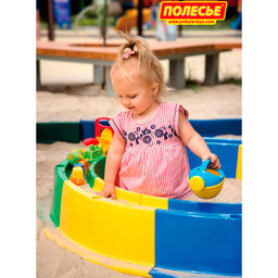 Лейка детская малая №4 арт. 3965