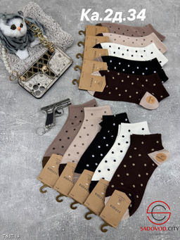 Женские высокие носки, 10 пар