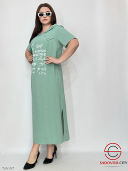 Женское длинное платье с капюшоном