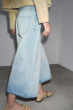 ZW COLLECTION DENIM CULOTTE BERMUDA SHORTS - Zara фото 4