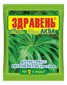 ВХ Здравень АКВА Антистресс пакет 10 мл (100 шт./упак.)