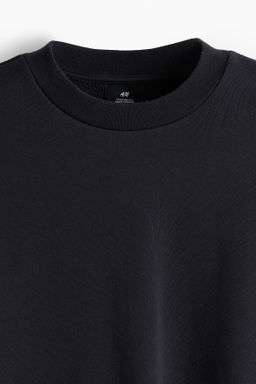 Sudadera efecto lavado Oversized Fit - H&m фото 3