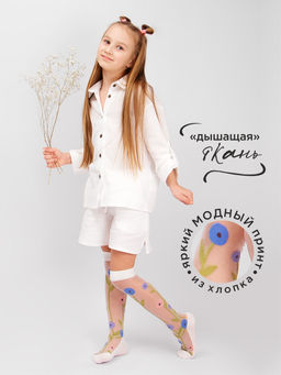 Гольфы для девочки Соль&Перец  фото 95