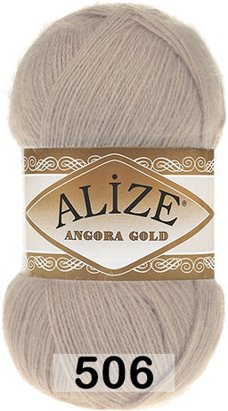 пряжа Alize - Ангора голд (Angora gold) упаковка 5 шт  фото 41