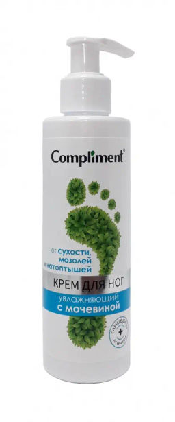 "Compliment" крем д/ног увлажняющий с мочевиной (200мл).12 /918480