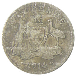 Монета 6 пенсов 1914 года Австралия