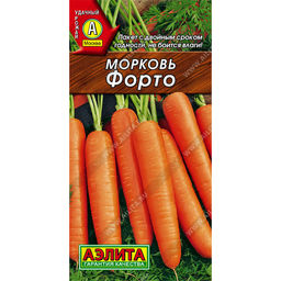 Морковь Форто 2г (Аэлита)