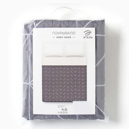 Покрывало «Этель» евро Grey haze, 230×210±5 см, микрофибра